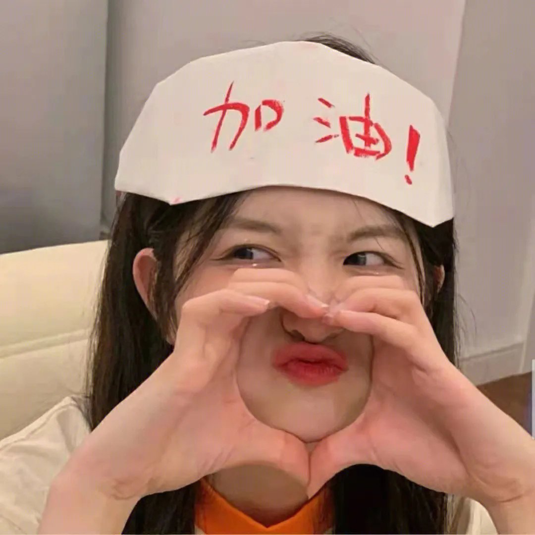 青春期3